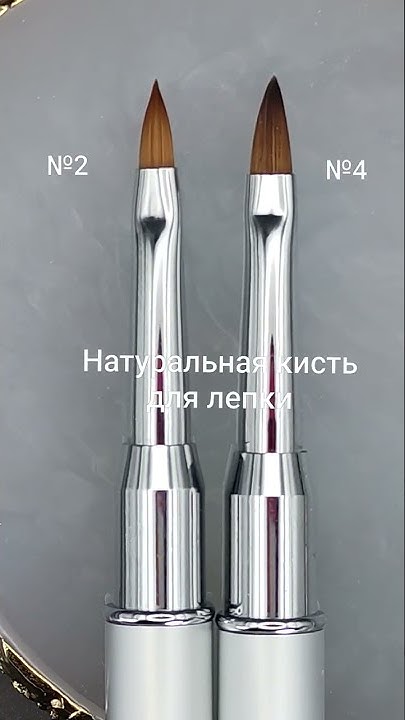 Кисточка для лепки. Натуральный колонок. Не раздваивается. Ссылку ...