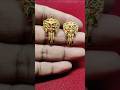 Fancy Gold Eartops Design😍//New Gold Earrings Design #shorts #ytshorts
