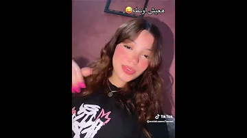 هعيش اونطة عصام صاصا عصام صاصا 