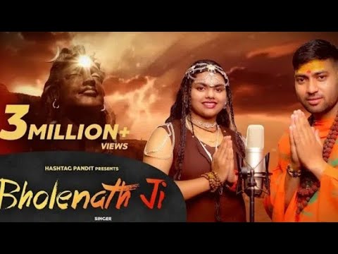 New Bholenath Ji song Kedar Vishwanath mujhko Jana Amarnath Jahan milta Tera sathShiv bhajan