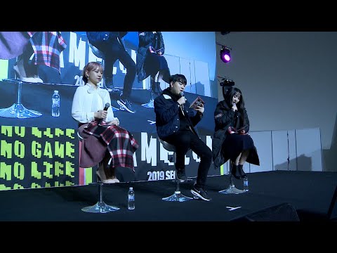 오늘은 사랑의 <strong>큐피트가</strong> 되겠습니다 - 게임콘 연애상담쇼
