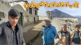 The Hidden Power of YouTube in Rural Areas | Gilgit Baltistan 