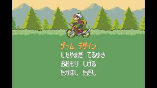 Pokémon Ruby Version (Japanese) - Credits