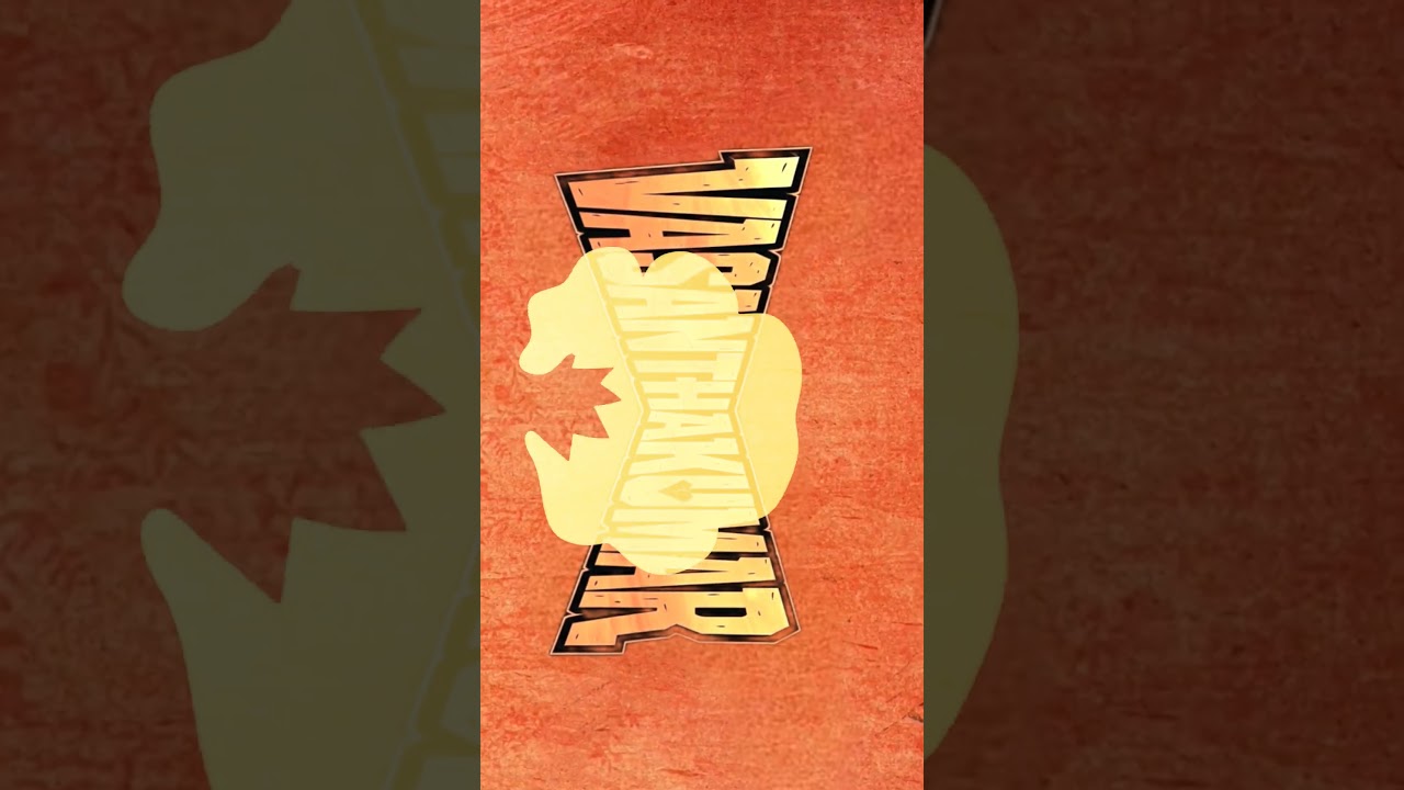 DUDE movie title card in my name 