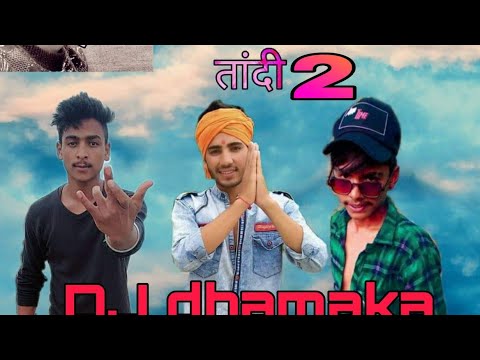 TAANDI FIR SE ll new garhwali song DJ 2021DBS  Surendra suree ROHIT SUMIt tandi