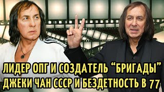 Из КАСКАДЕРА в СОЗДАТЕЛЯ \