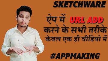 app me url add karane ke sabhi tarike | add url in app by sketchware all methods hind | ftr tejas yt