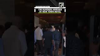 West Bengal Chief Minister Suvendu Adhikari Arrives at Hotel in New Town, Kolkata