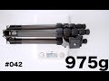 Vlog042「アンダー1Kg！200PLが使える携行三脚。Manfrotto Element カーボン+490ボールヘッド」