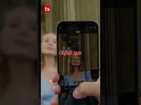 سلفي اليوم تنجم تول ي قضية غدوة خم م مليح تصويرة بلا موافقة تشهير حبس وخطايا وتعويض