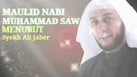 MAULID NABI MUHAMMAD SAW MENURUT SYEKH ALI JABER || KAJIAN ISLAM || Alm.SYEKH ALI JABER