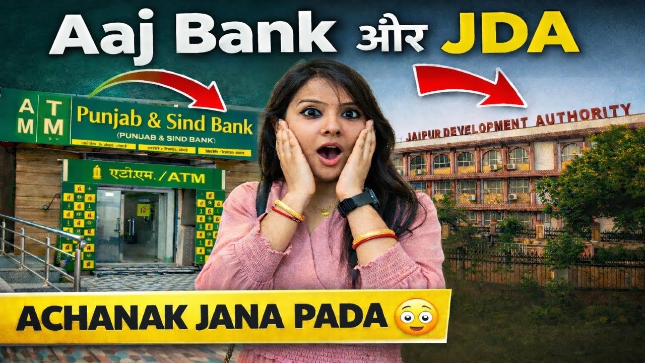 Last Moment Me Bank Aur JDA Jana Pada! 😮 | Hindi Vlog | RiyaChauhan vlogs #jda #bank #familyvlog 