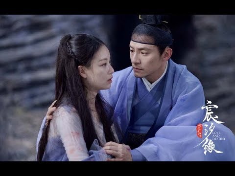 Video [Vietsub][Thần Tịch duyên] Cửu Thần x Linh Tịch - Tình... - youtube