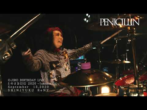 ミュージック PENICILLIN 20th Anniversary LIVE FINAL ミュージック PENICILLIN 20th Anniversary LIVE FINAL Amazon