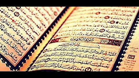 #سورة_الكهف بصوت القارئ #سعد_الغامدي