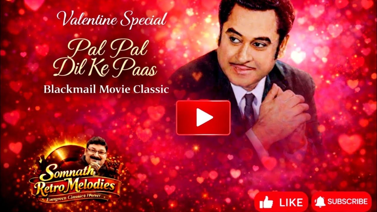 Pal Pal Dil Ke Paas ❤️ Valentine’s Day Special | Blackmail 1973 | Kishore Kumar Evergreen Love Song
