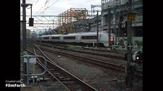 E651系スーパーひたち