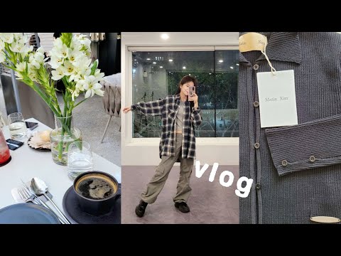 VLOG. 도쿄에서 다시 서울 브이로그 | 맛집 다닌 일상 | 봄 쇼핑 언박싱 ( 마뗑킴, 스컬프터, 아디다스, 블랙업 ) 힙한 키작녀 데일리룩 Item🕶