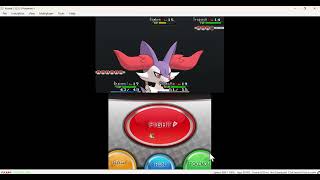 azahar 3ds pokemon x mega cheats pc