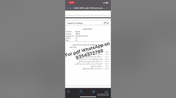 MUD 009 URDU MEDIUM SOLVED ASSIGNMENT 2022-23 FOR PDF WHATSAPP ON 9354372788