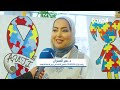 مهارات أصحاب طيف التوحد وإبداعاتهم في معرض فولفو