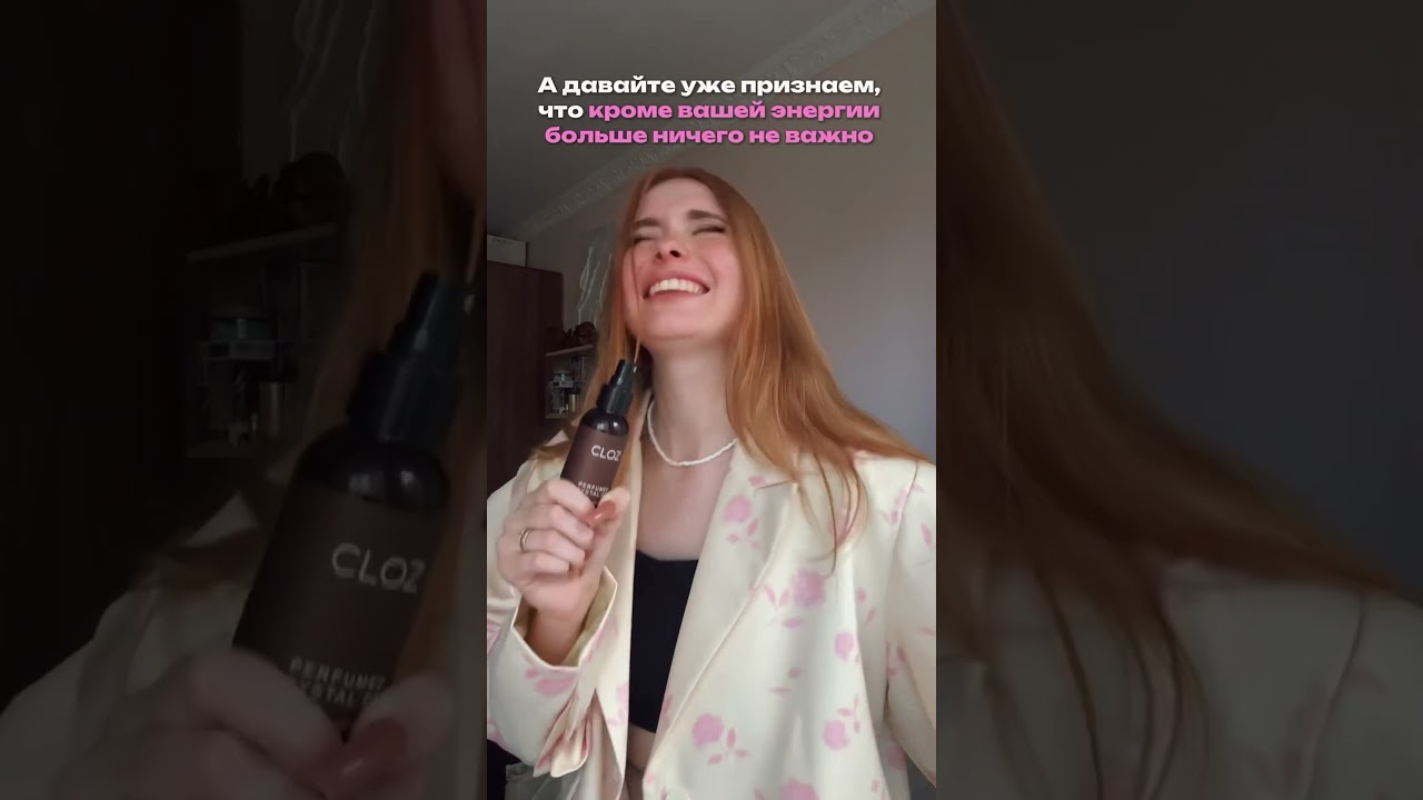 🍒дезодорант  black cherry: 