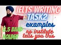 Learn the best method to give examples score 70 bands in ielts writing task 2