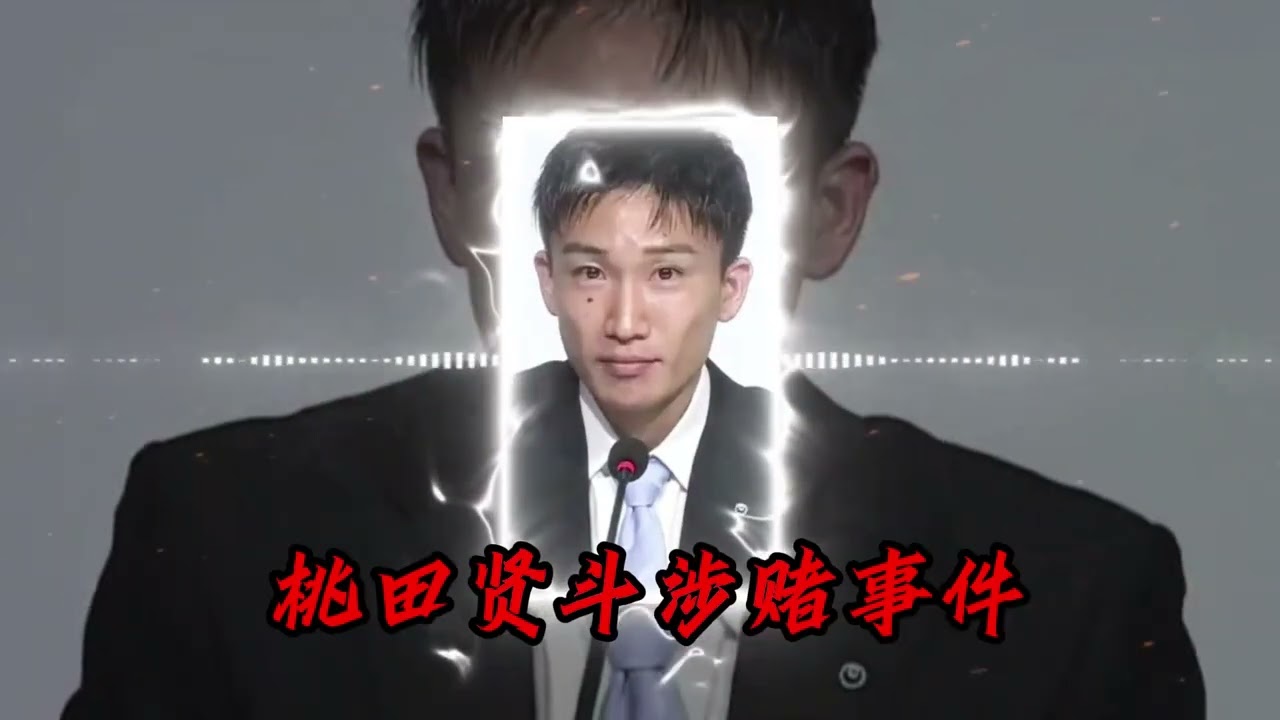 Unveiling the Hidden Secrets of Badminton: Major Events That Shook the World