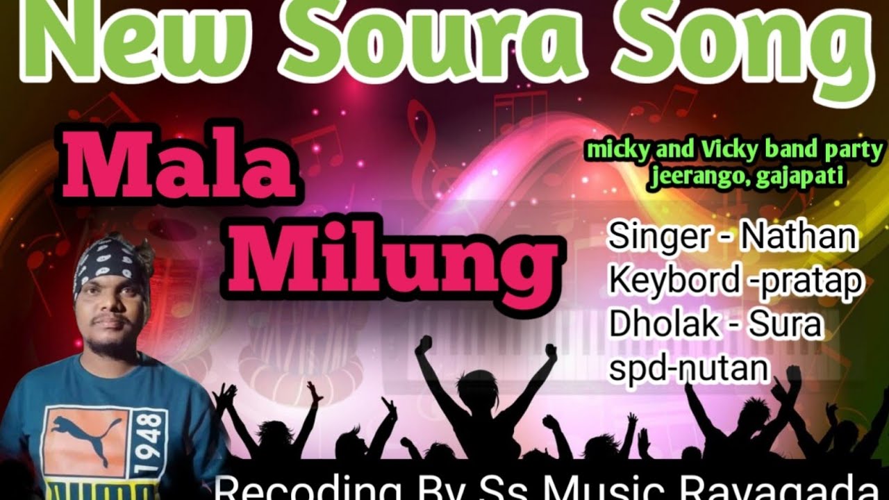 Mala Milung!! new soura song!!micky and vicky band song!!ss music rayagada!!#newbandparty#musicband