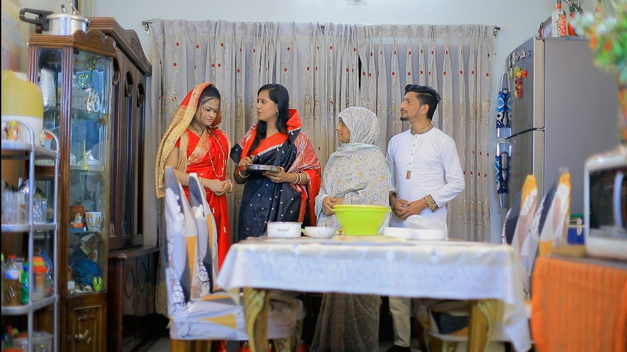 শেষে কিনা ননদকে ভয় পাবে ভাবি? STN Motivation