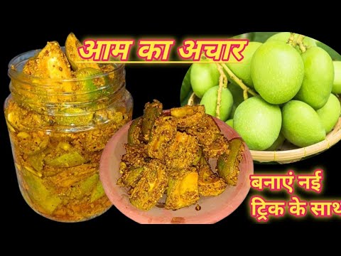 🤗स्वाद ऐसा जिसे भूल ना पाएं#trend#trending#trendingshorts#yt#tranding#trendingvideo#trendingshort#yt