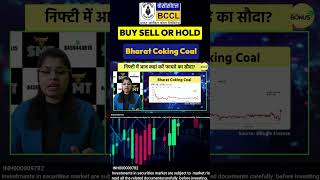BHARAT COKING COAL (BCCL): BUY, SELL OR EXIT? Latest TARGET Price & Analysis!