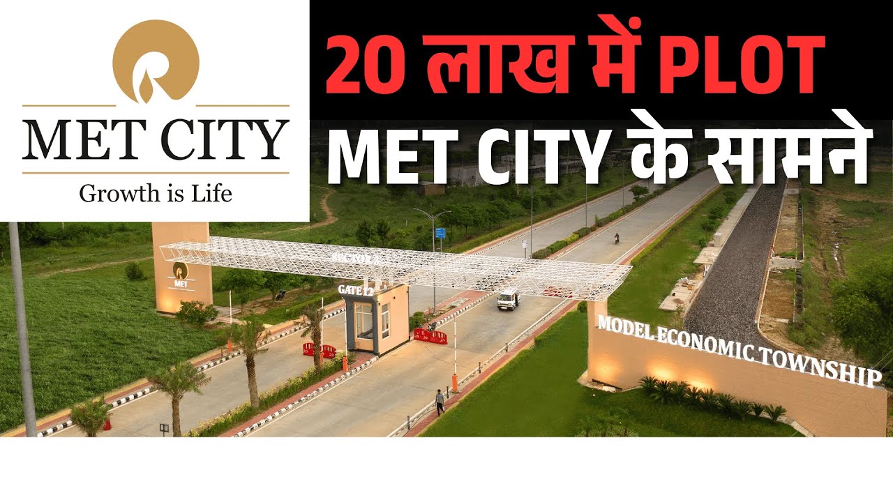 Plots in Jhajjar | Reliance Met City | Plots in Farukhnagar | Plots Near Reliance Met city