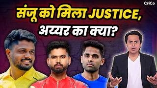 Shreyas Iyer क बनओ ट20 टम क Sarpanch Justice For Shreyas Ipl 2026 Crico