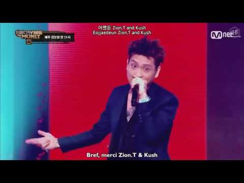 (+) C Jamm (씨잼) - 아름다워 (Beautiful) (Feat. 지코 (ZICO)