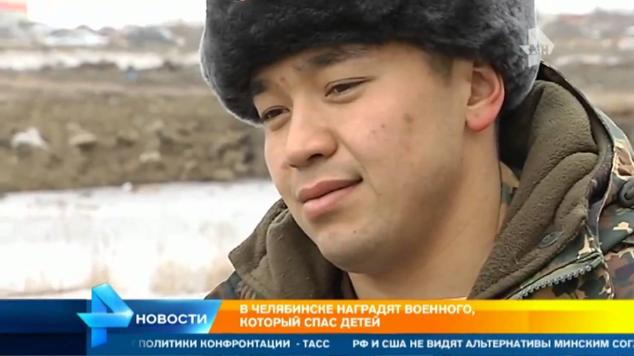 россия сегодня телеканал Школьники едва не утонули в котловане в центре Челябинска