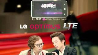 옵티머스 LTE TVCF U+ & SKT