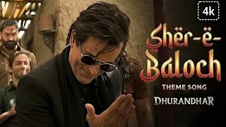 Fa9La 4K Rehman Dakait Entry Full Song Dance Foos Foos Dhurandhar Akshay Khanna Ranveer Singh