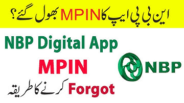 How to Reset MPIN on NBP Digital App | NBP App ka MPIN Forgot karne ka tarika | NBP App MPIN Forgot