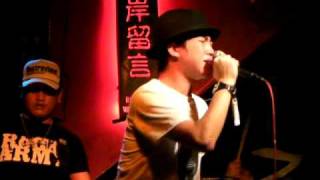謝和弦-同病相憐(公館小河岸090628)