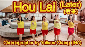 HOU LAI / LATER / 后来 / Fat Cat Song / Remix / Dance&Tutorial / Douyin /Tiktok