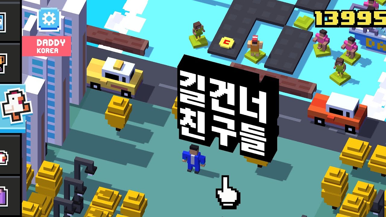 Crossy Road - Daddy - Score 2175 