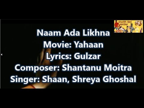 Naam Ada Likhna Yahaan Lyrics English Translation