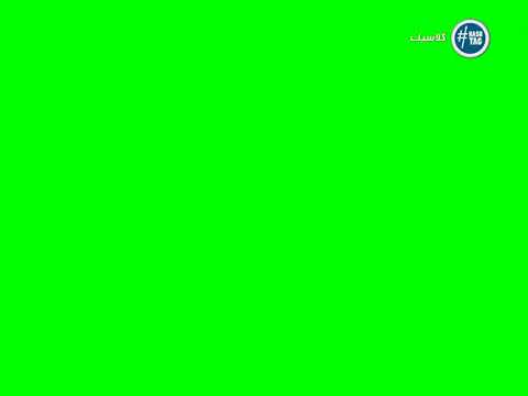 تمبلت سكرين بوك هاشتاج كلاسيك جديد شاشة خضراء التصميم الشاشة هو 4 3