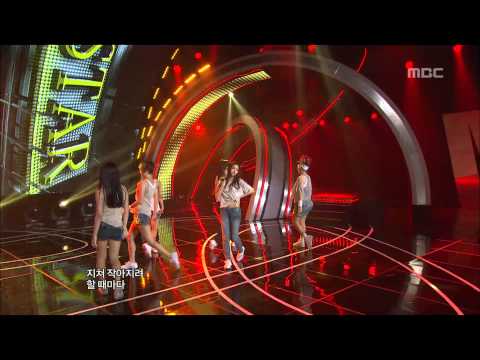 FIESTAR Vista
