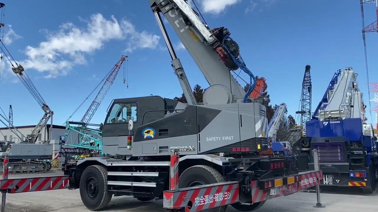 コベルコ建機KOBELCO PANTHER 250 X 1/50 Amazon.co.jp: 1/50 コベルコ パンサーX250 KOBELCO PANTHER-X250