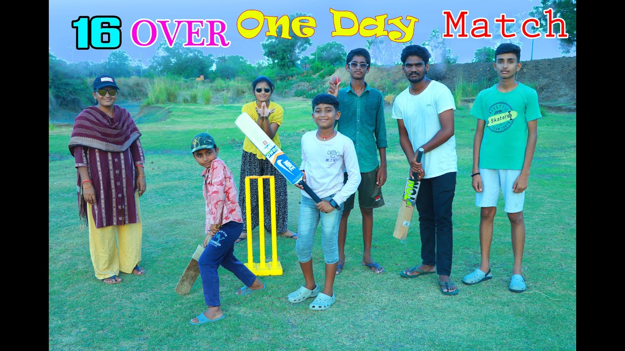 16 ఓవర్ వండే మ్యాచ్ | 16 over one day  cricket match | manu videos | telugu letest all atoz