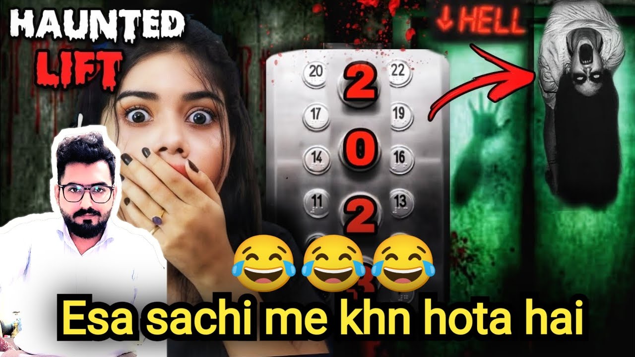 Pakistani Reaction on I performed The ELEVATOR RITUAL at 3:33 a.m. *Gone extremely wrong | HT Reacts