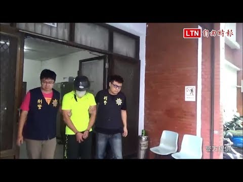 長興老董豪宅搶案 警快馬加鞭共逮3男1女