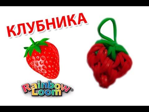 Video: Strawberry Na Saladi Ya Kuku